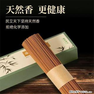 民艾天下天然线香家用室内檀香香薰 - 无锡28生活网 wx.28life.com