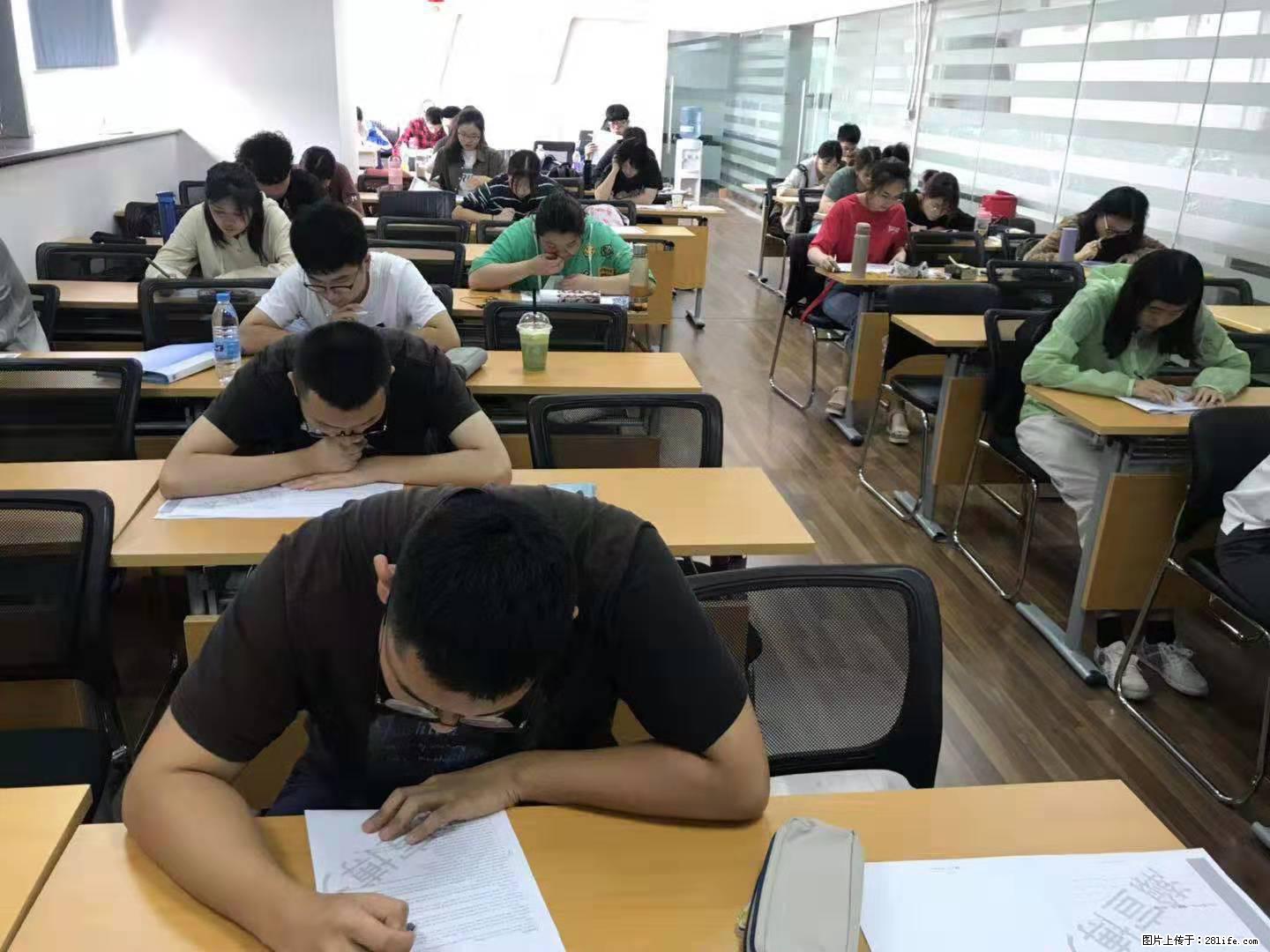 瀚宣博大五年制专转本2025暑假班无锡校区免费体验课预定中,名额有限,先到先得 - 综合信息 - 其他综合 - 无锡分类信息 - 无锡28生活网 wx.28life.com