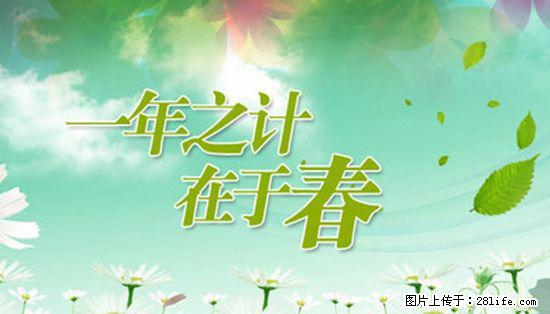 江苏五年制专转本培训快讯:强化班、周末班、考前辅导班热招中! - 综合信息 - 其他综合 - 无锡分类信息 - 无锡28生活网 wx.28life.com