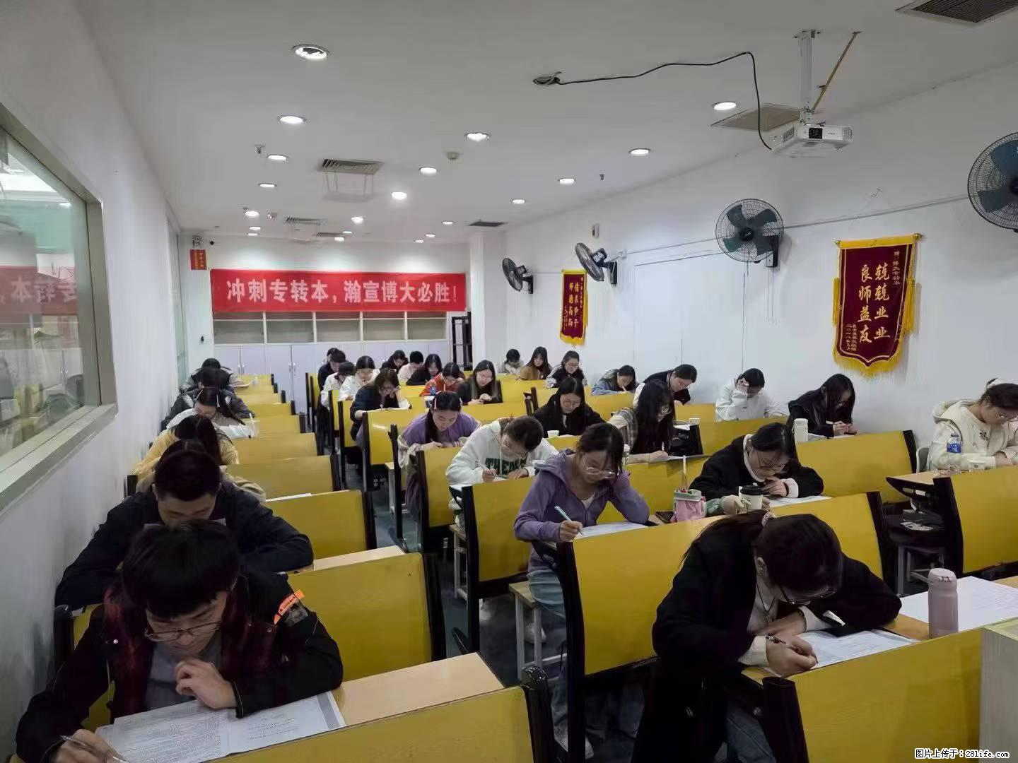 无锡瀚宣博大五年制专转本计算机科学与技术考前强化班限时特惠 - 综合信息 - 其他综合 - 无锡分类信息 - 无锡28生活网 wx.28life.com