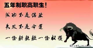 掌握这四个步骤，无锡瀚宣博大五年制专转本培训机构助你顺利上岸 - 无锡28生活网 wx.28life.com