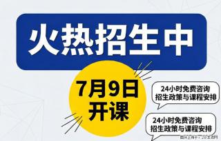 无锡五年制专转本六个月冲刺计划成功拿下跨专业上岸 - 无锡28生活网 wx.28life.com