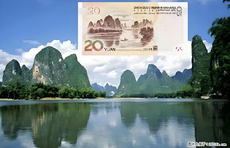 桂林旅游必去十大景点:象鼻山、独秀峰、两江四湖、七星公园、漓江、龙脊梯田、阳朔西街、遇龙河、银子岩等 - 游山玩水 - 无锡生活社区 - 无锡28生活网 wx.28life.com