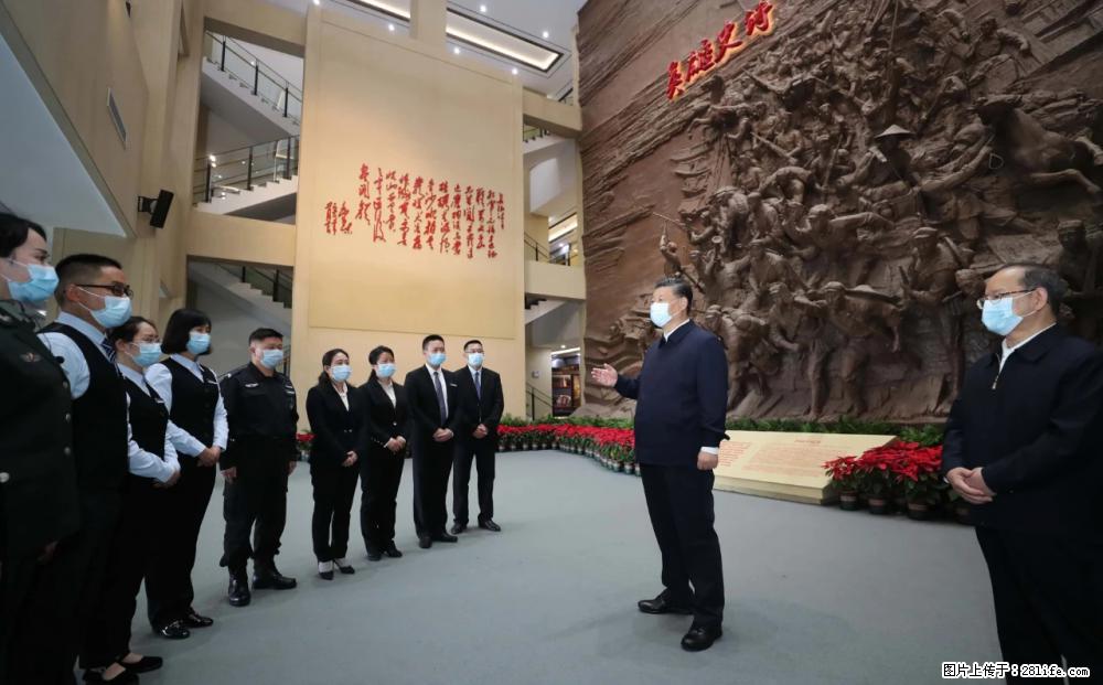 习近平赴广西考察调研 - 无锡生活资讯 - 无锡28生活网 wx.28life.com