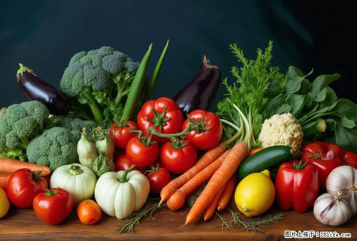 这10种蔬菜很“怕冷”，放进冰箱坏得更快！科学保存黄金法则来了！ - 无锡生活资讯 - 无锡28生活网 wx.28life.com