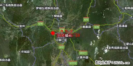 2026年05月18日00时21分广西柳州市柳南区发生5.2级地震 - 无锡生活资讯 - 无锡28生活网 wx.28life.com