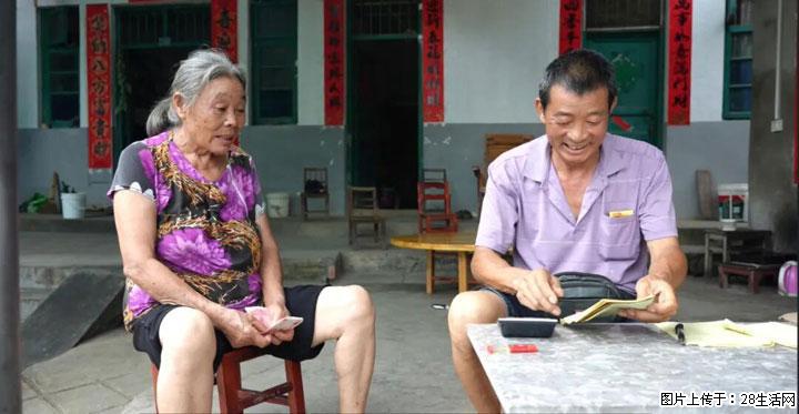 【乡村振兴】广西桂林市灌阳县文市蜂糖李、黄金奈李迎丰产上市季 甜蜜产业助振兴 - 无锡生活资讯 - 无锡28生活网 wx.28life.com